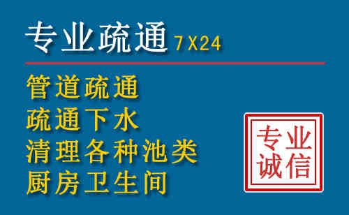 泰来搬家公司提示：夏季高温季节长途搬家的6大常识